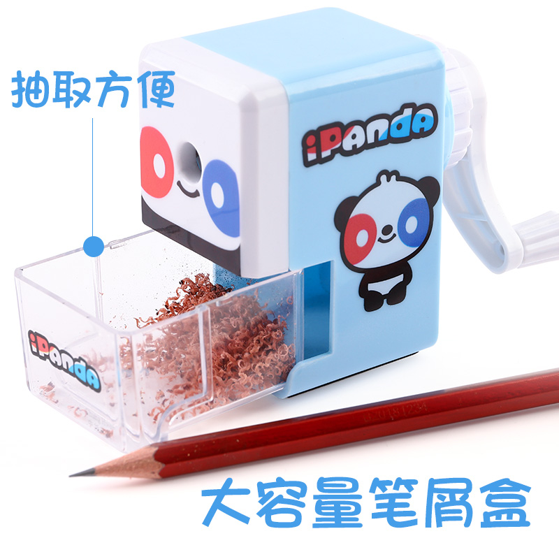 中华卷笔刀小学生手摇省力铅笔机