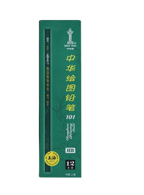 中华牌绘图美术无毒初学者炭笔