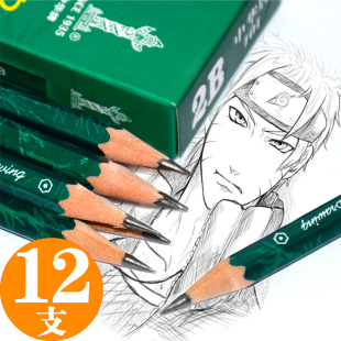 6B绘图美术素描画画专用3B4B8b无毒铅笔10初学者用2比软中硬炭笔套装 正品 小学生2b考试铅笔 中华牌HB铅笔