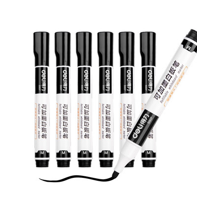 得力白板笔大容量可加墨易写易擦