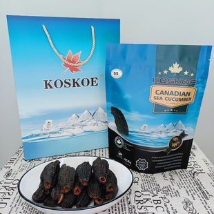 KOSKOE品牌 加拿大海参淡干干货原装进口海参 55头筒参454g装