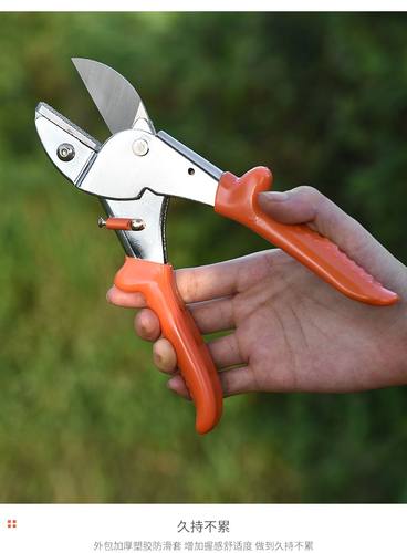 省力园艺剪刀树枝果树果枝粗枝强力修枝剪家用园林修花果植物工具