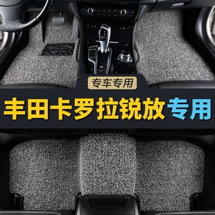 汽车脚垫丝圈主驾驶丰田卡罗拉锐放司机位正副驾单片个专用地毯式