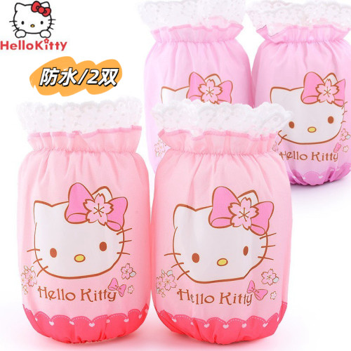 kitty凯蒂猫儿童防水袖套短款