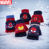 迪士尼卡通儿童针织手套翻盖男童宝宝秋冬保暖防滑中小学生蜘蛛侠