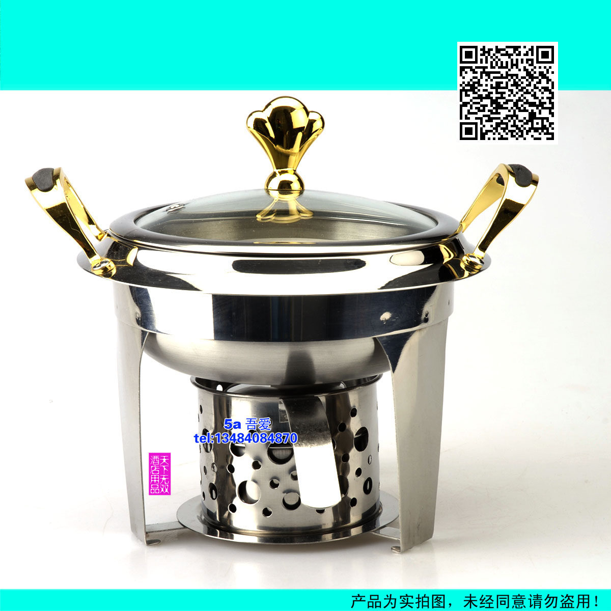 皇冠*高档加厚豪华不锈钢液体(固体)酒精炉小火锅 金色 肥牛豆捞