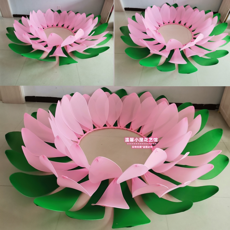 舞蹈道具超大型中间仿真莲花宝座