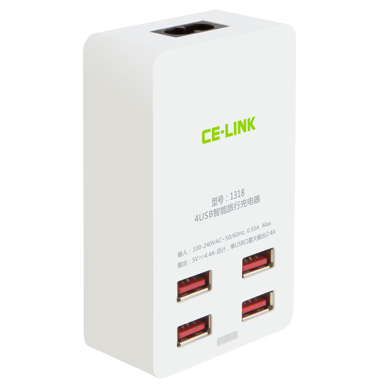 chargeur CELINK - Ref 1300138 Image 3