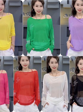 2026新款烫钻短袖T恤男女同款广场舞服街舞宽松舒适演出服闺蜜装