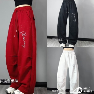宽松舒适纤瑞雪工厂宽松慵懒风 街舞爵士广场舞队服复合棉弯刀卫裤