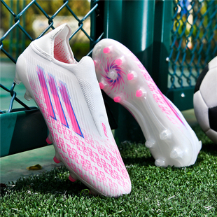 梅西F50足球鞋 成人免系带男女长钉FG学生儿童碎钉TF防滑训练球鞋