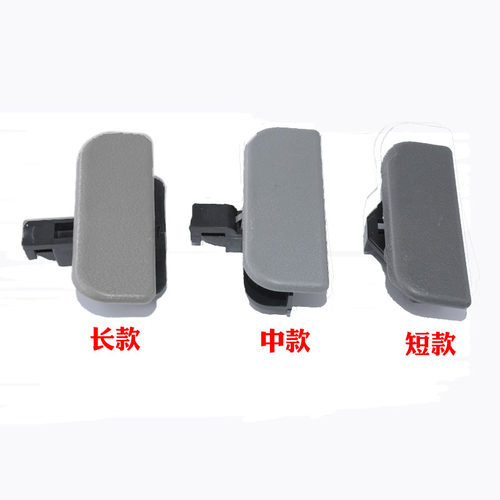 松花江面包车配件价格 松花江面包车配件图片 星期三 松花江面包车配件价格 松花江面包车配件图片 星期三