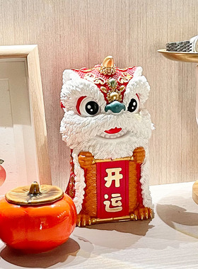 国潮醒狮摆件酒架客厅书房酒柜电视柜装饰乔迁店铺开业礼物礼品