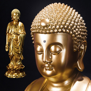 佛像摆件禅意供奉客厅玄关家居装饰工艺品大佛像古典阿弥陀佛