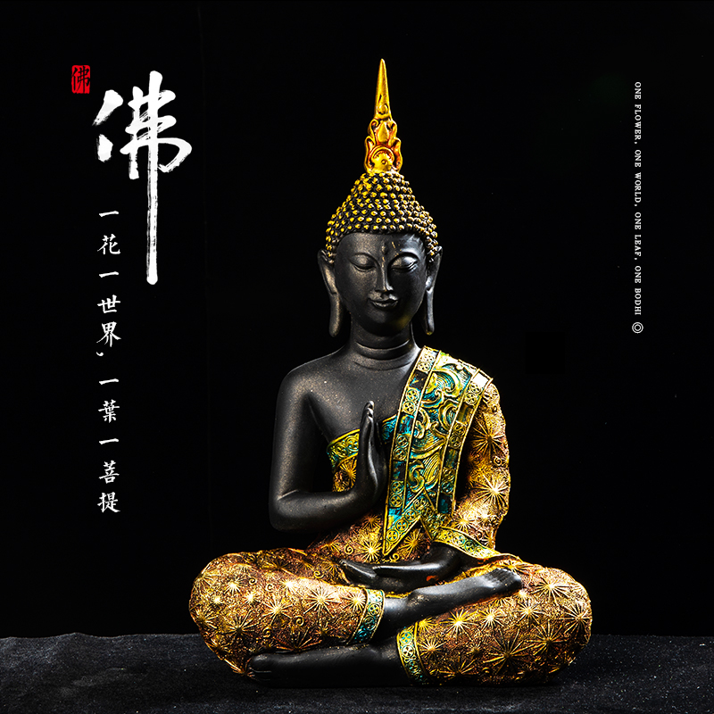 泰国佛像家居装饰品工艺品小摆件玄关酒柜东南亚风格泰式餐厅摆设
