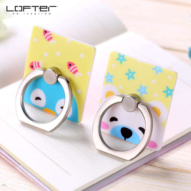 Support téléphone mobile LOFTER - Ref 1355676 Image 5