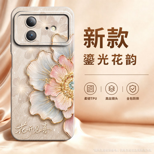 genlv 适用华为nova16手机壳nova15ultra新款14pro全包12活力版女11pro防摔13男10se防摔9软8硅胶7保护套