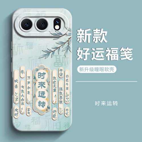 genlv 适用荣耀500手机壳400Pro女款300Ultra男honor200外壳magic6至臻版magic7软Magic8pro新款X70i防摔套