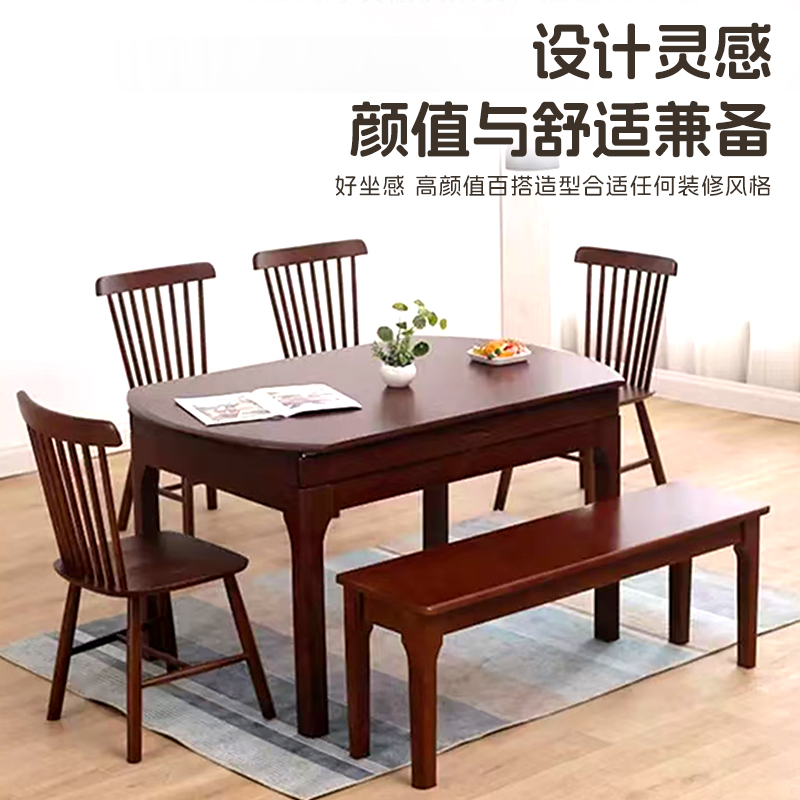 全实木餐桌多功能折叠圆桌