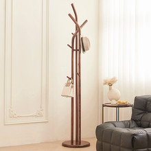 全实木衣帽架落地挂衣架卧室创意简易家用单杆式衣架简约衣服架子