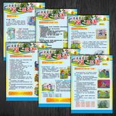 NGT16安全生产宣传海报展板企业员工反三违宣教挂图墙贴纸