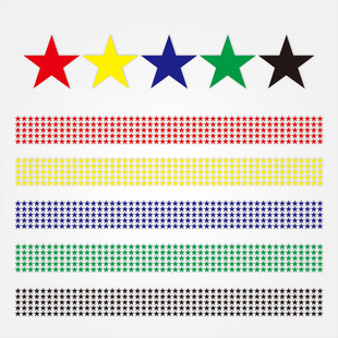 销控表晴雨表红蓝黄绿黑五角星形不干胶纸五星自粘背胶即时贴纸