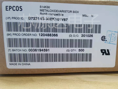 B72214S0271K101 S14K275  压敏电阻 全新原装正品