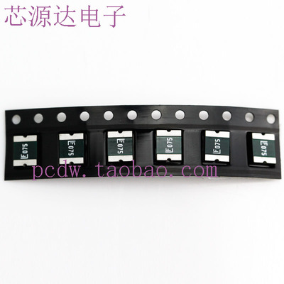 2016L075MR 1.5A 20V 贴片 自恢复保险丝力特Littelfuse环保现货