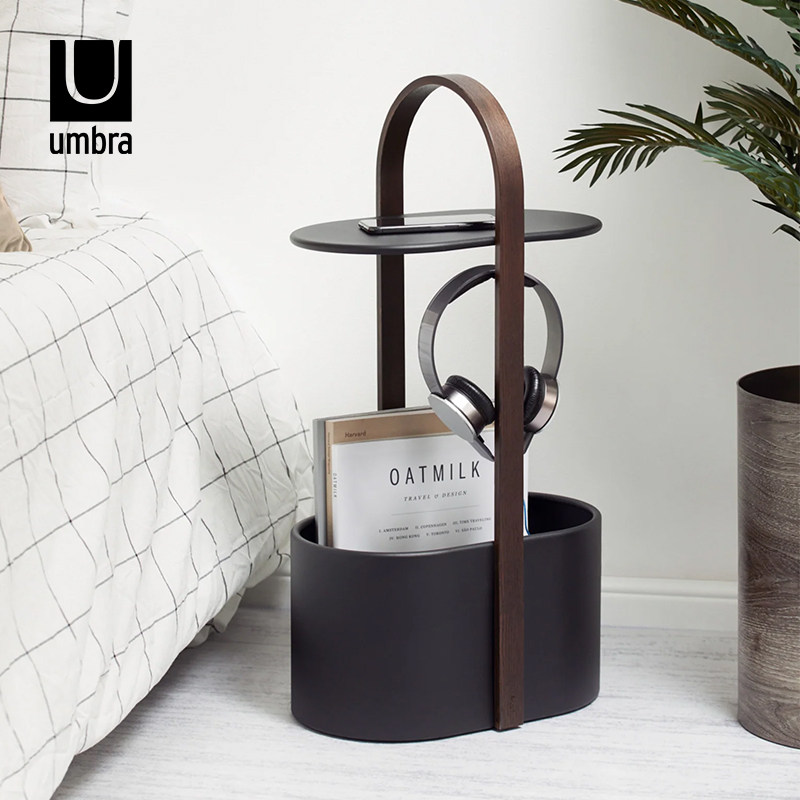 加拿大umbra贝尔伍德沙发边几