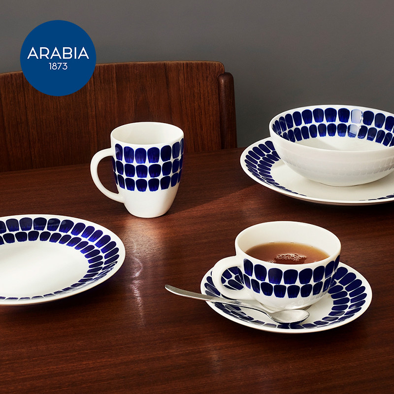 芬兰arabia陶瓷24h碗咖啡杯碟