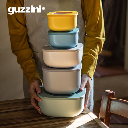 guzzini炫彩设计密封保鲜