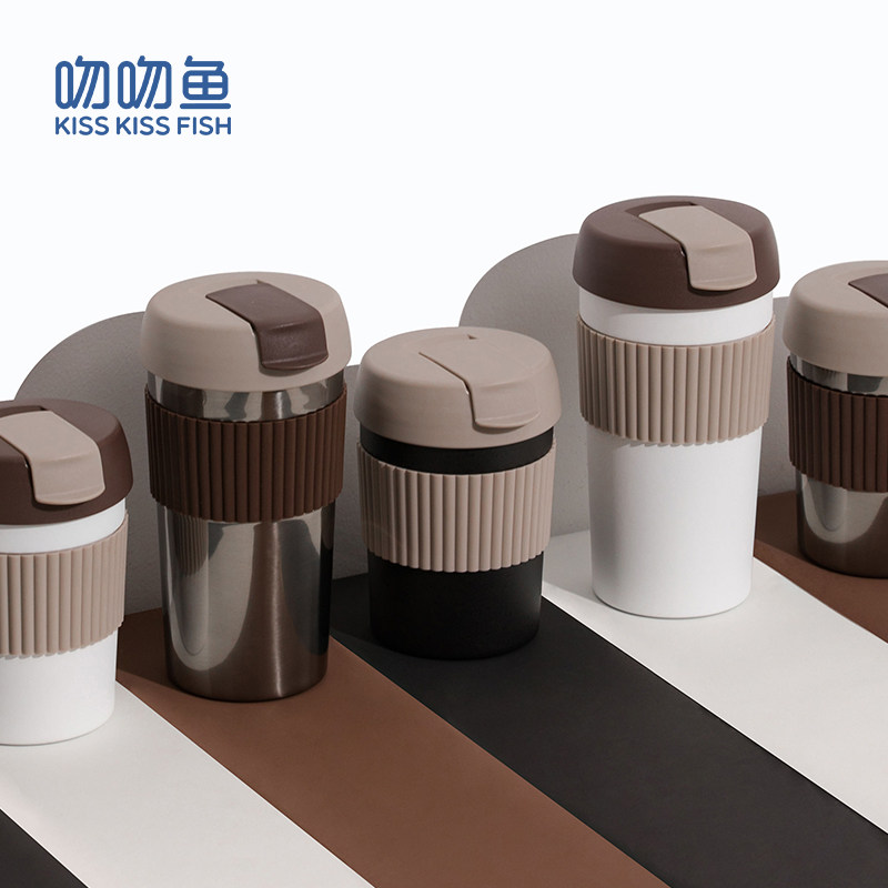 kkf吻吻鱼保温咖啡随行杯