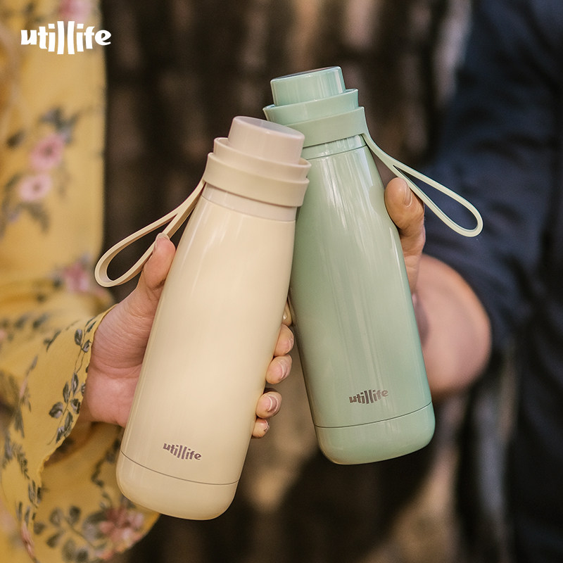 utillife加拿大轻巧随行保温杯