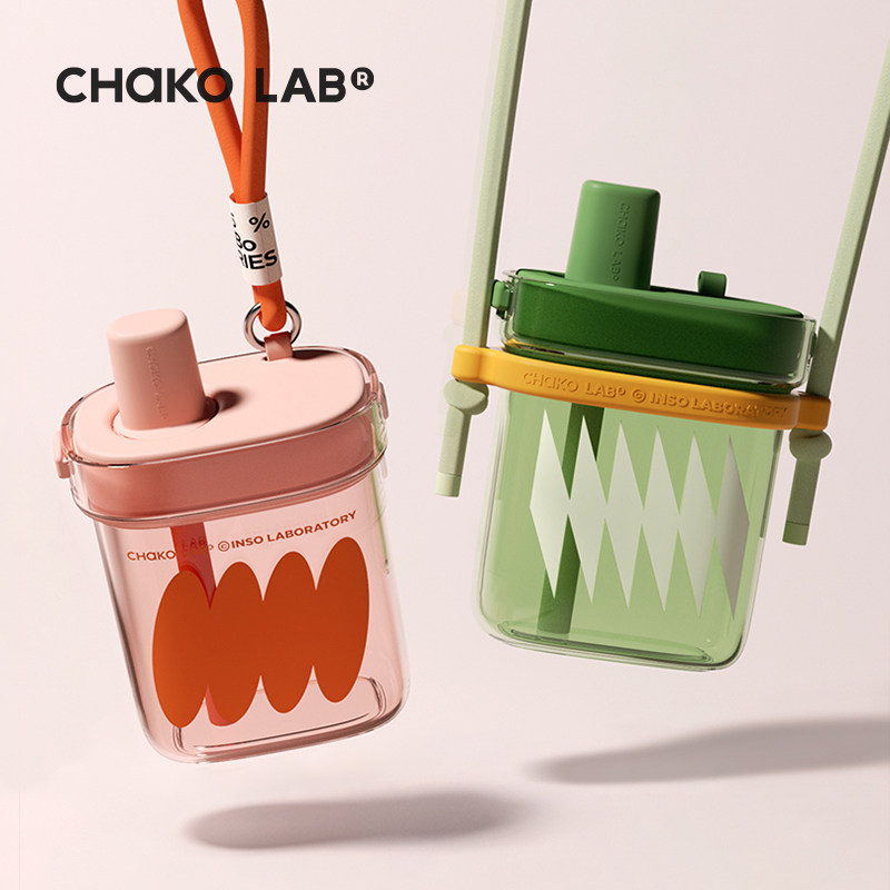 chako便携随行大容量吸管杯