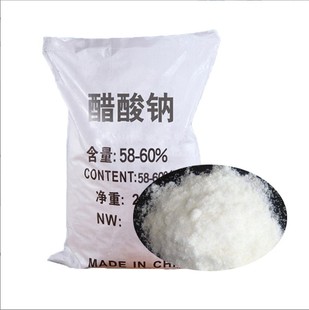工业醋酸钠污水处理培菌养菌高效碳源三水乙酸钠水产养殖反硝化剂