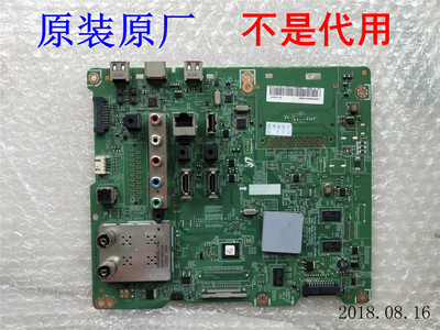 原装三星UA65ES6500J主板 ,BN41-01812A 电源板BN44-00545A