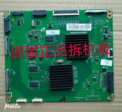 原装UA65F9000AJ,UA55F9000AJ倍频板BN41-02076B.蓝牙BN59-01161A