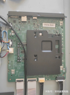 原装三星UA78KS9800J KS9900K主板  BN91-17891E/A集线盒连接线