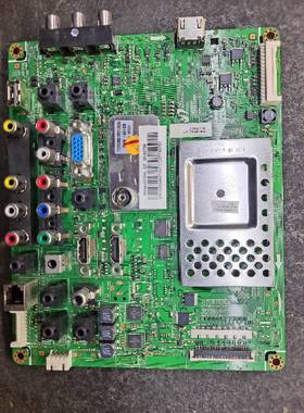 全新三星 LA32B450C4H 主板 BN41-01176A 屏 LTF320AP06