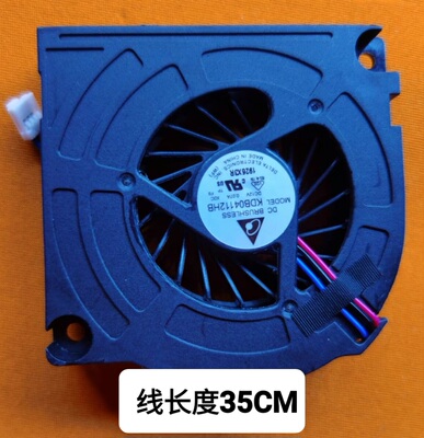 全新原装三星UA55HU9800J UA65HU9800J UA78HU9800J HU9000风扇