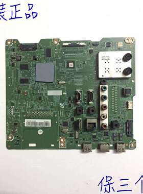 全新三星UA40ES6100J,UA46ES6100J.UA55ES6100J-BN41-01812A主板