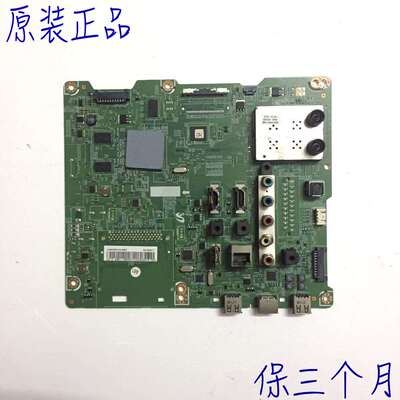 全新三星UA40ES6100J,UA46ES6100J.UA55ES6100J-BN41-01812A主板