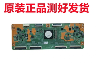 全新厡装三星UA55HU9800J UA65HU9800J逻辑板 BN39-01892A连接线