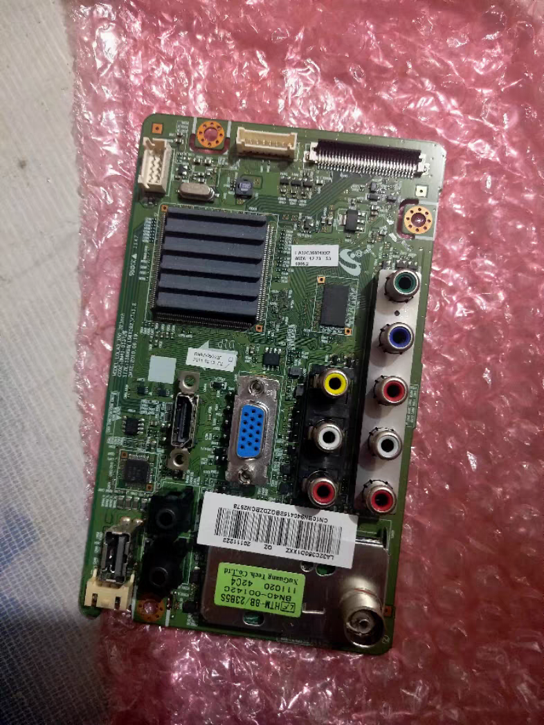 全新厡装三星LA32C350D1驱动主板BN41-01372B/A配屏T315HA01-DB