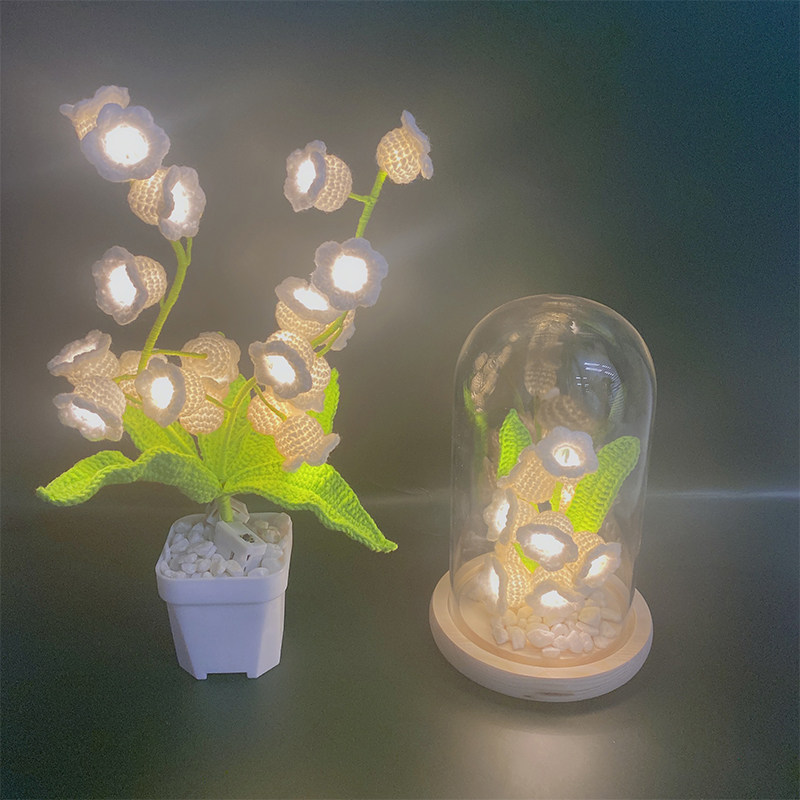 毛线钩织铃兰花小夜灯手工编织diy材料包送闺蜜新年创意礼物盆栽