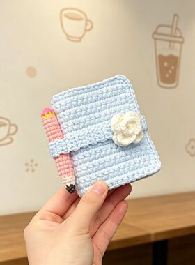 毛线钩织蓝色山茶花记事本编织diy材料包钩针手工自制桌面摆件
