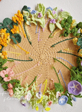 手工编织蕾丝百花杯垫diy材料包毛线钩织自制精致手作礼物送闺蜜