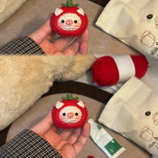 新款毛线钩针钩织可爱番茄小猪团子挂件diy材料包手作钥匙扣挂件