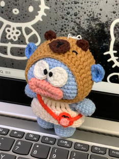 解闷手工编织diy材料包泡泡胖头鱼Kitty汉顿玩偶挂件包挂钥匙扣