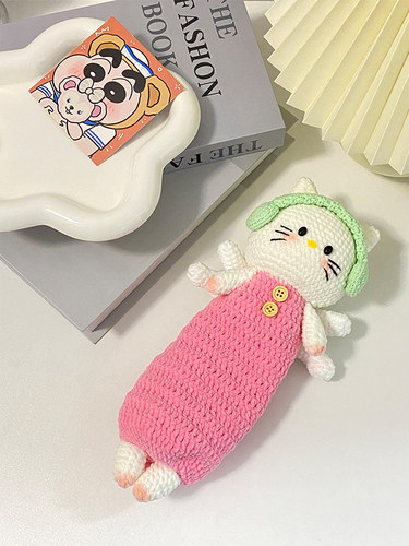 细毛线手工钩织笔袋DIY材料包